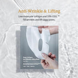 Deep Collagen Overnight Mask 37g/pcs, 4pcs The real collagen Facial sheet masks with low molecular weight collagen for elasticity, firming, and moisturizing（1pack）